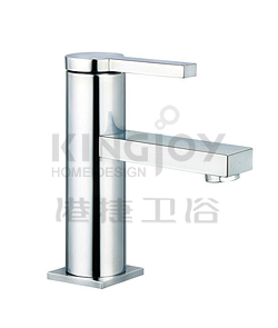 (KJ816A000) Single lever basin mixer