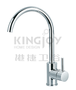 (KJ807A001) Single lever mono basin mixer