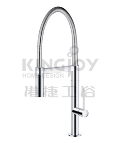 (KJ807P007) Single lever mono sink mixer