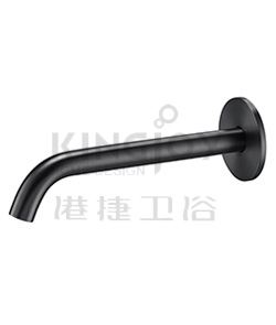 (KJ8677672) Spout 45 degrees/200 mm