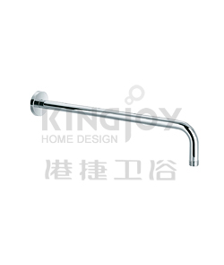 (KJ8077605) Wall shower arm