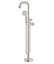 Single lever bath/shower mixer floor-mounted